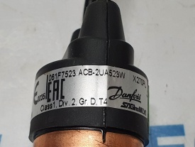 Danfoss ACB-2UA523W  061F7523