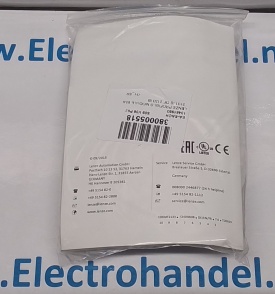 Lenze EMF2133IB 000073