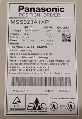 Panasonic MSS023A1XP