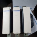 Magneetschakelaars 230V AC